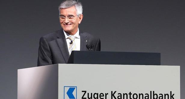 Arbeiten bei Zuger Kantonalbank eabc6d Arbeiten bei Zuger Kantonalbank eabc6d