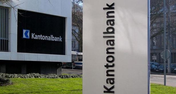 Arbeiten bei Zuger Kantonalbank 990d8a Arbeiten bei Zuger Kantonalbank 990d8a
